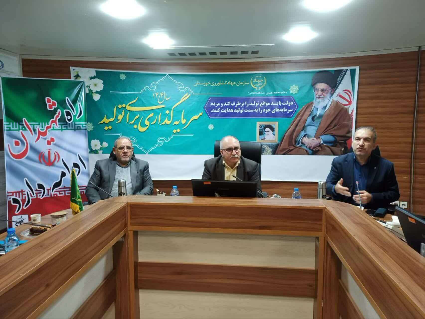 گامی دیگر جهت هوشمندسازی بازار و پرداخت به‌موقع مطالبات مرغداران خوزستان