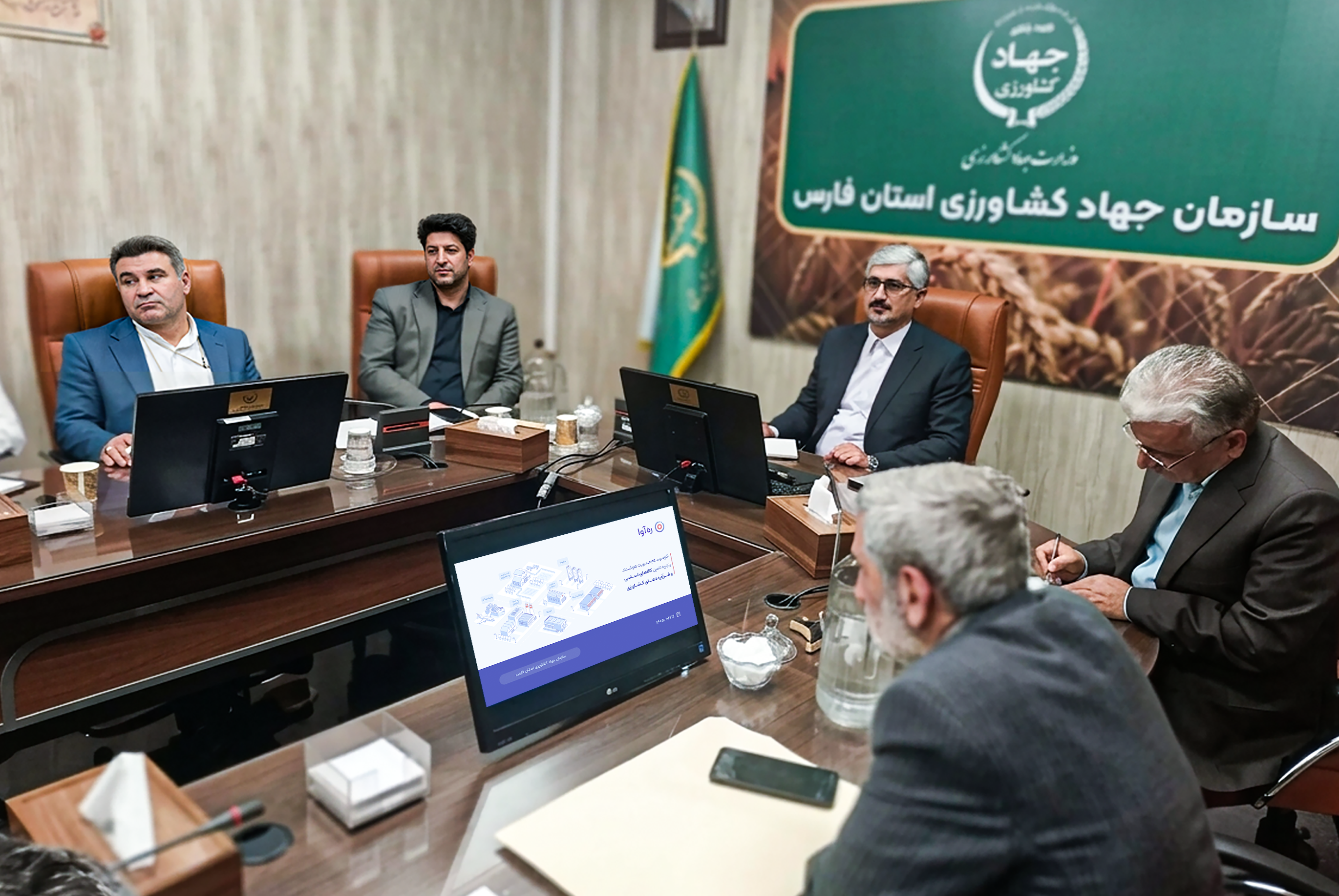گام بلند فارس در هوشمندسازی تنظیم بازار؛ سامانه «ره‌آوا» به زودی آغاز به کار می‌کند